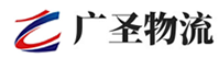 深圳到清涧县物流公司